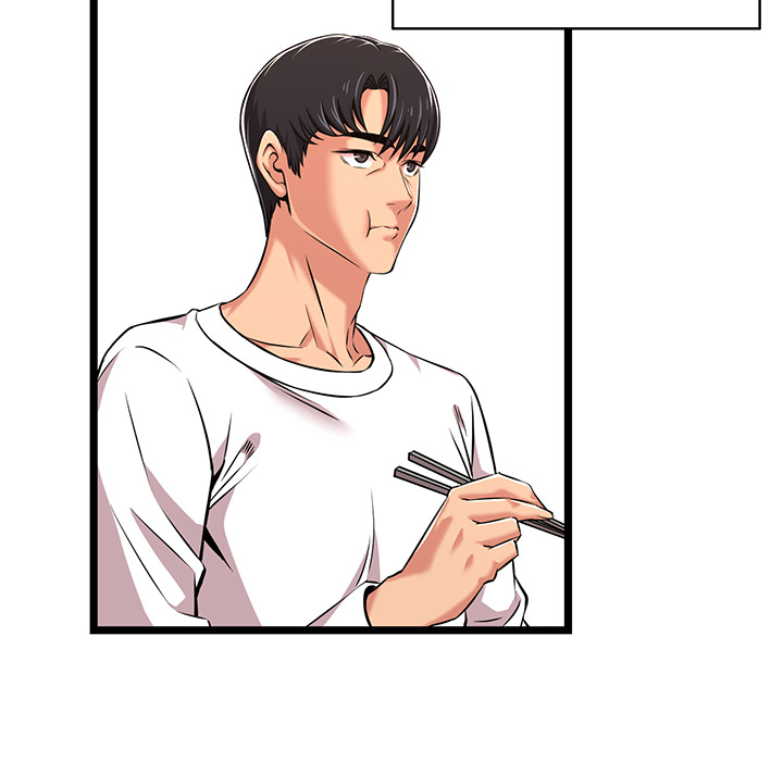 No Way Out Chapter 2 Page 58