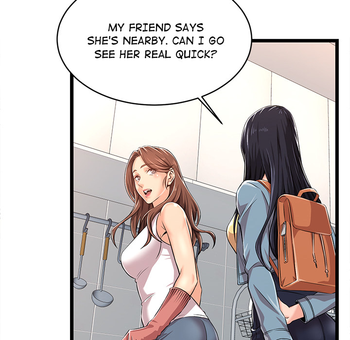 No Way Out Chapter 2 Page 65
