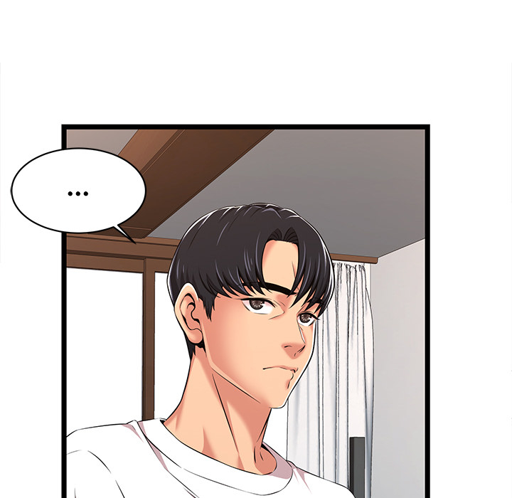 No Way Out Chapter 2 Page 68