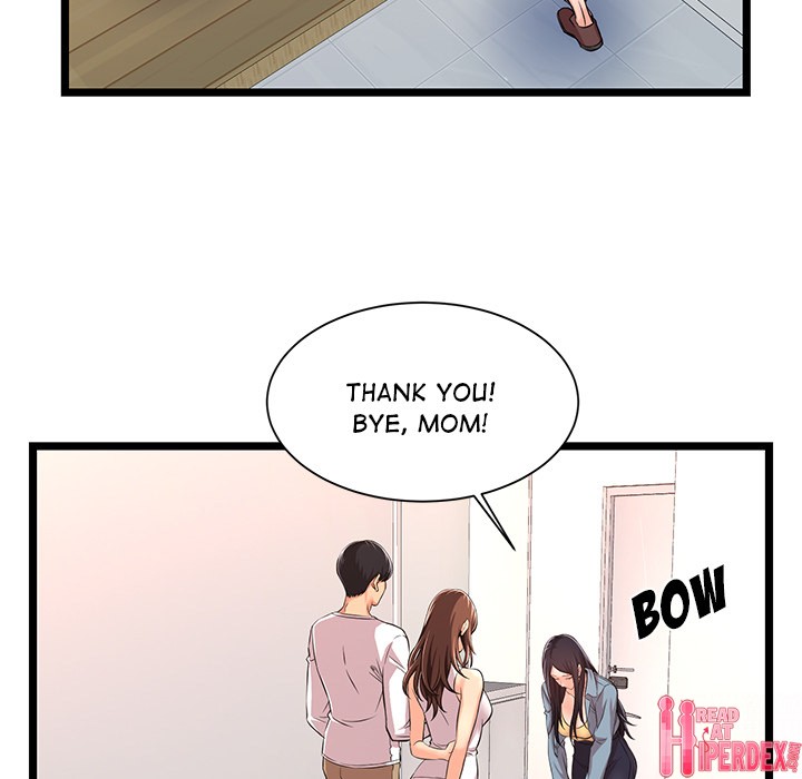 No Way Out Chapter 2 Page 72