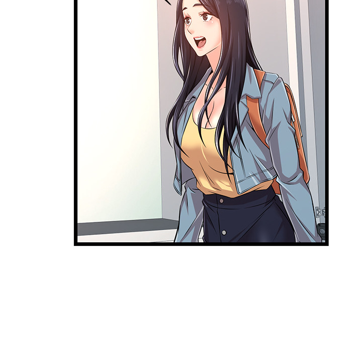 No Way Out Chapter 2 Page 74