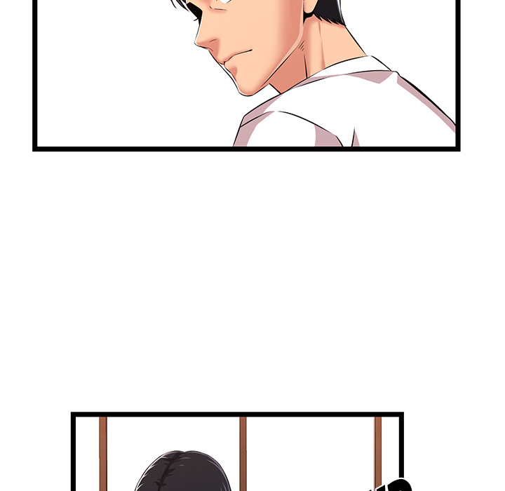 No Way Out Chapter 2 Page 82
