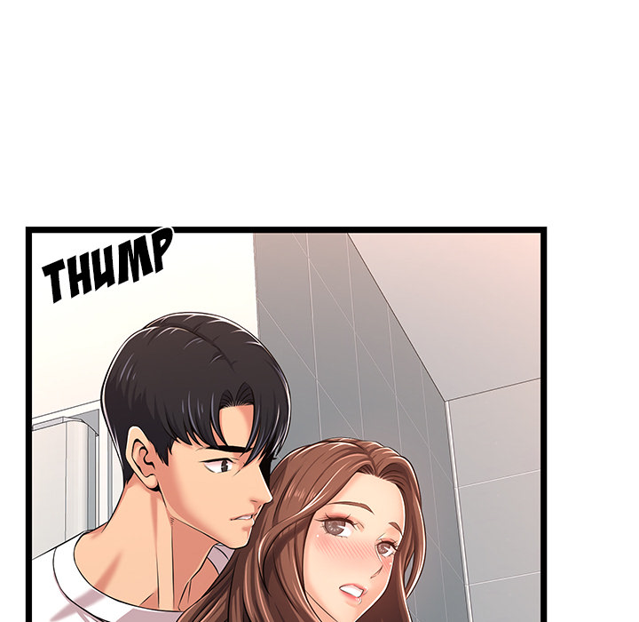 No Way Out Chapter 2 Page 88