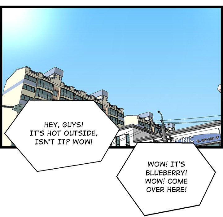 No Way Out Chapter 20 Page 104