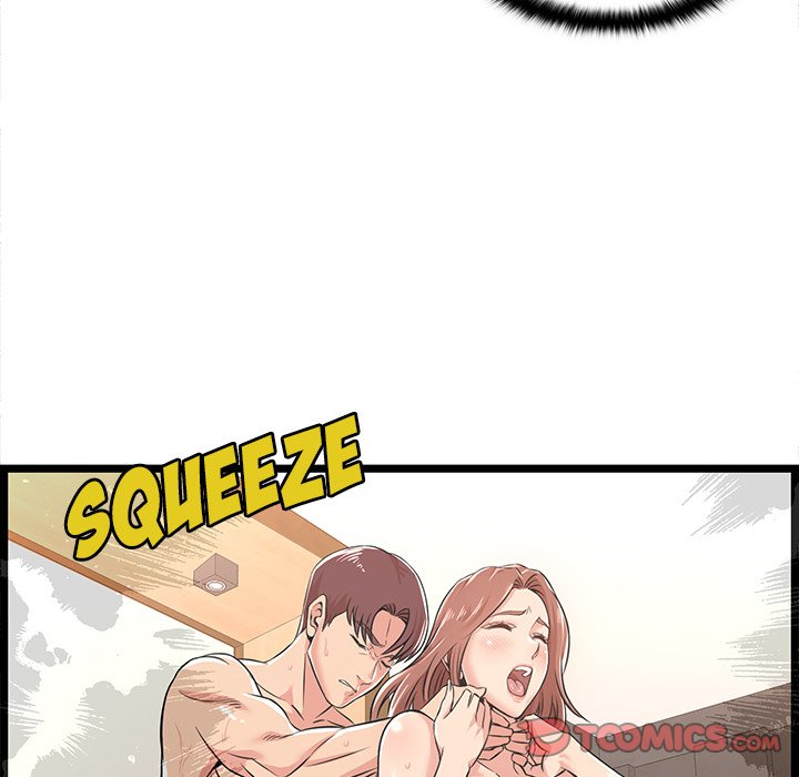 No Way Out Chapter 20 Page 72