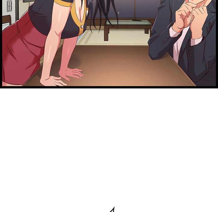 No Way Out Chapter 21 Page 116
