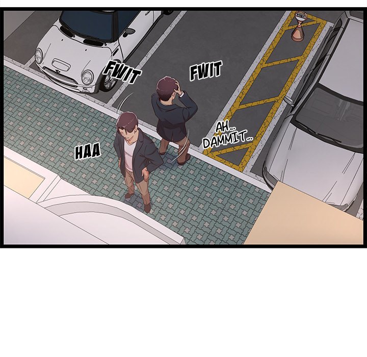 No Way Out Chapter 21 Page 123