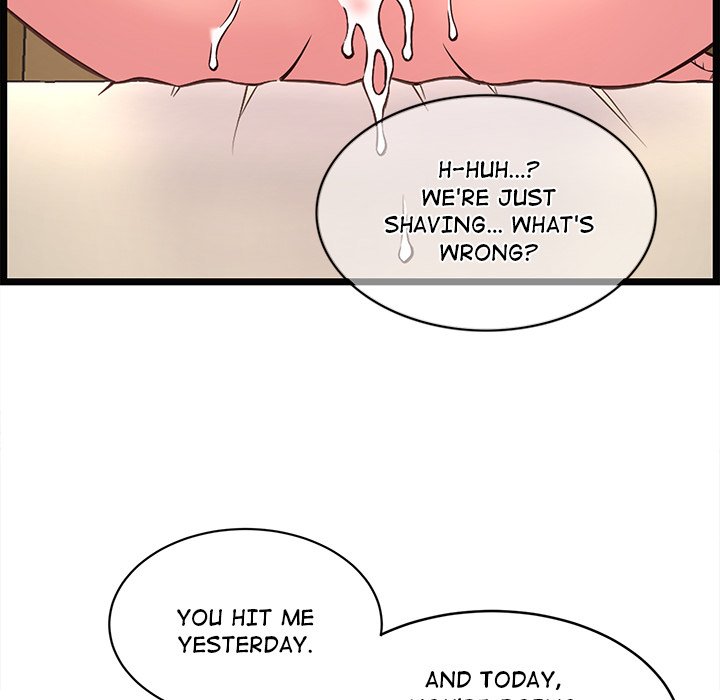No Way Out Chapter 21 Page 18