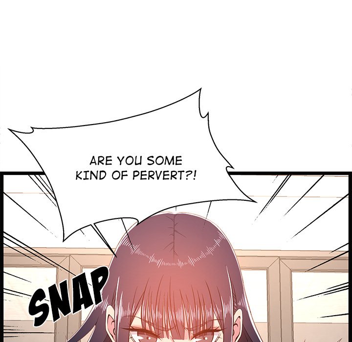 No Way Out Chapter 21 Page 23