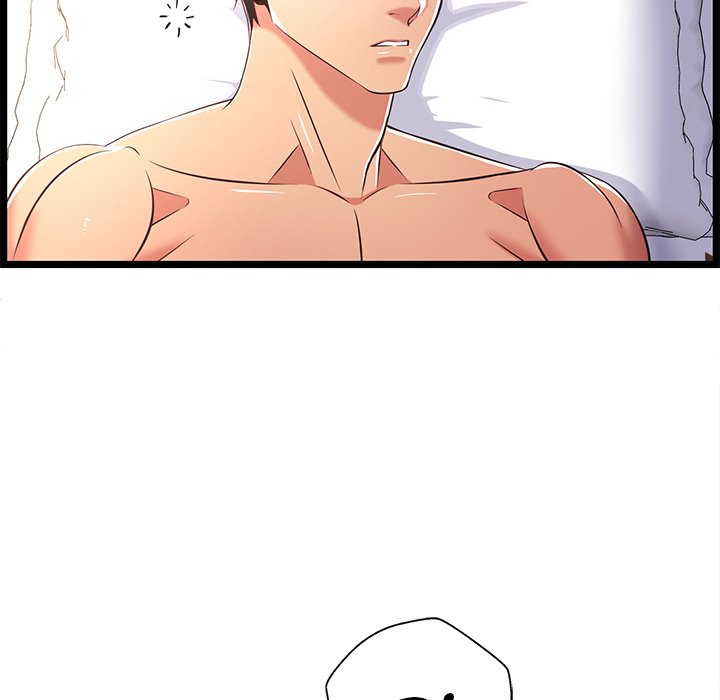 No Way Out Chapter 21 Page 52