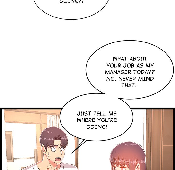 No Way Out Chapter 21 Page 73