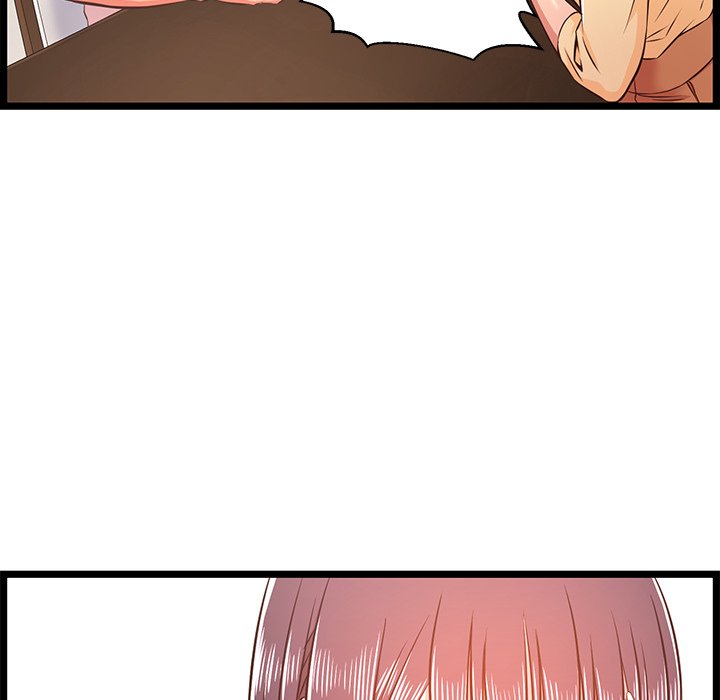 No Way Out Chapter 22 Page 13