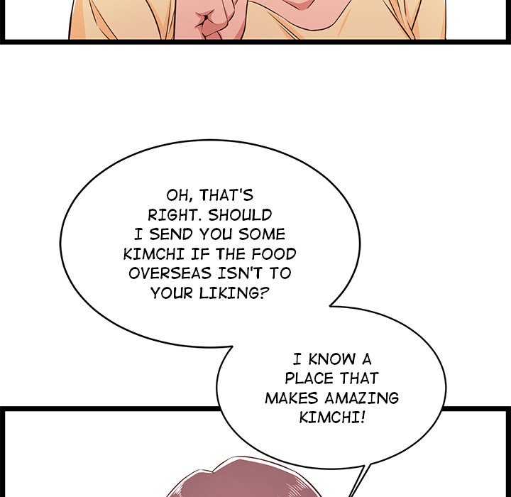 No Way Out Chapter 22 Page 16