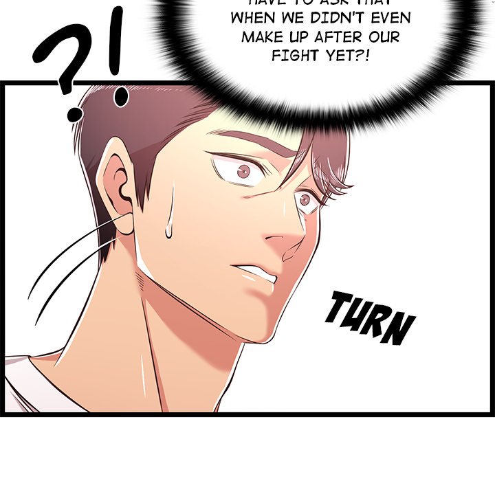 No Way Out Chapter 22 Page 34