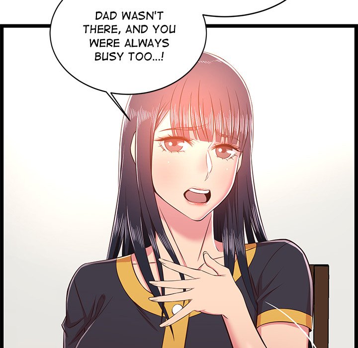 No Way Out Chapter 22 Page 42