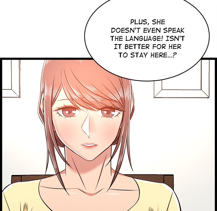 No Way Out Chapter 22 Page 47