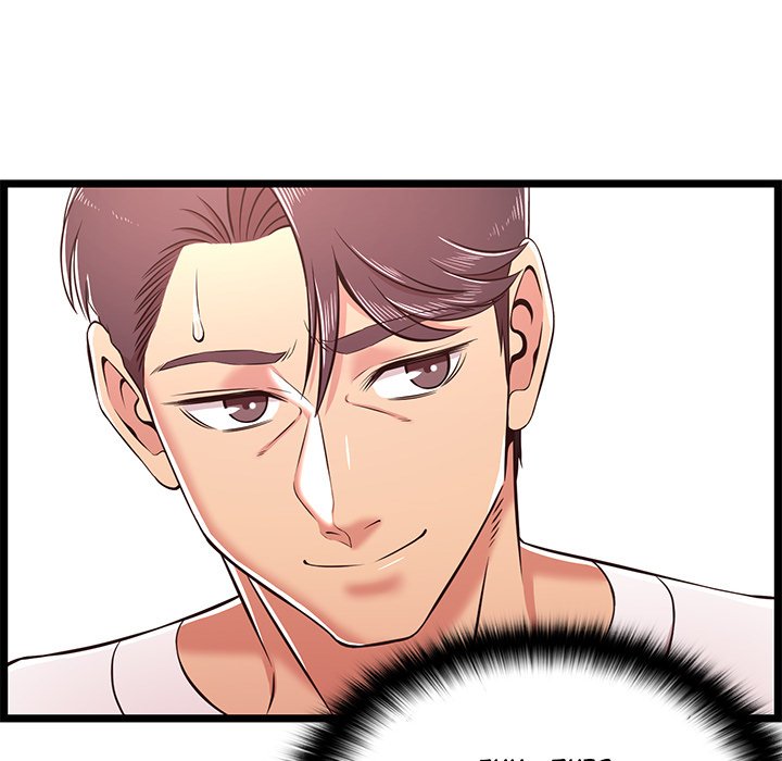 No Way Out Chapter 22 Page 72