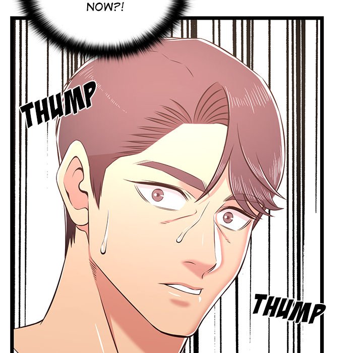 No Way Out Chapter 22 Page 83