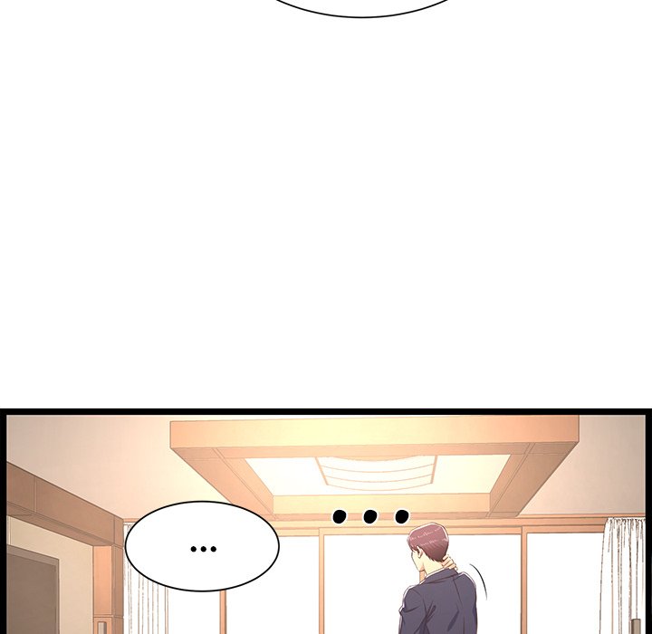 No Way Out Chapter 23 Page 120