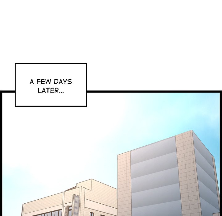 No Way Out Chapter 23 Page 18