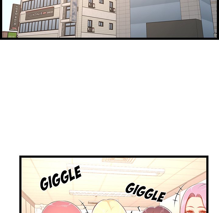 No Way Out Chapter 23 Page 19