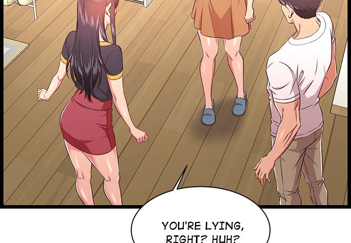 No Way Out Chapter 23 Page 2