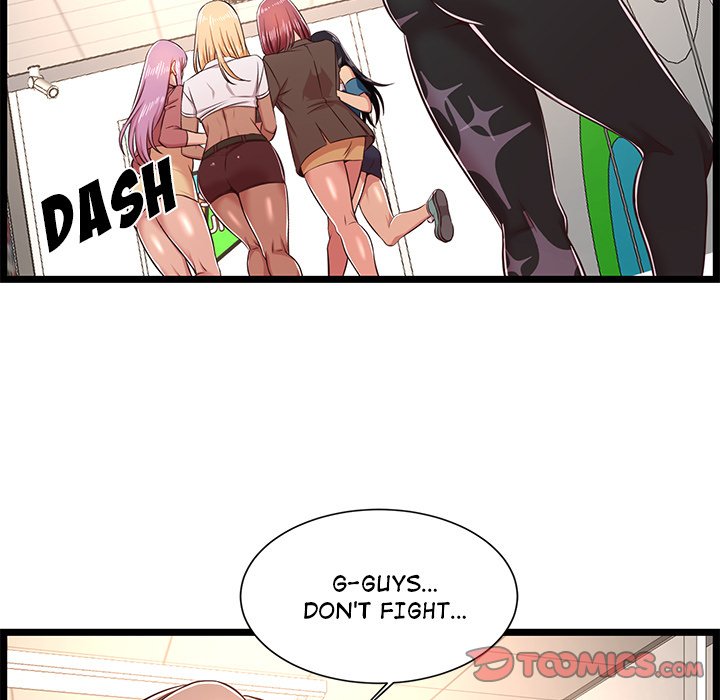 No Way Out Chapter 23 Page 27