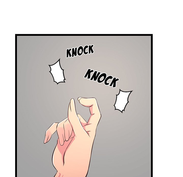 No Way Out Chapter 23 Page 31