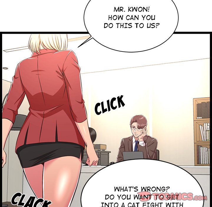 No Way Out Chapter 23 Page 33