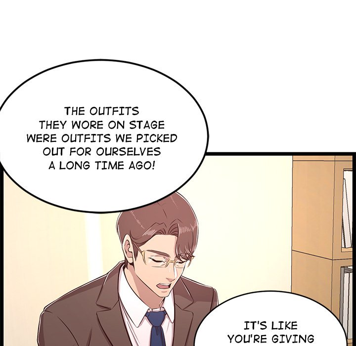 No Way Out Chapter 23 Page 37