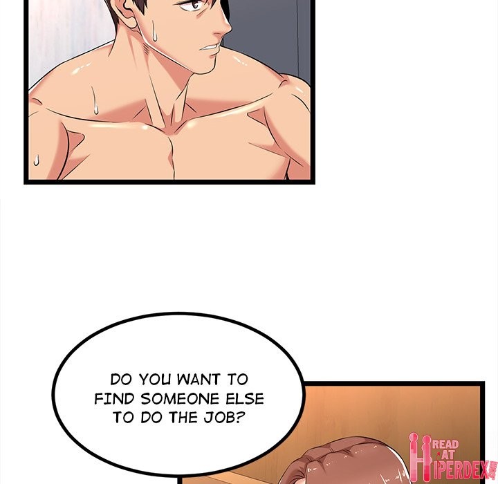 No Way Out Chapter 3 Page 115