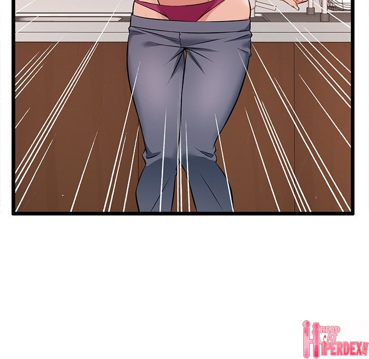No Way Out Chapter 3 Page 25