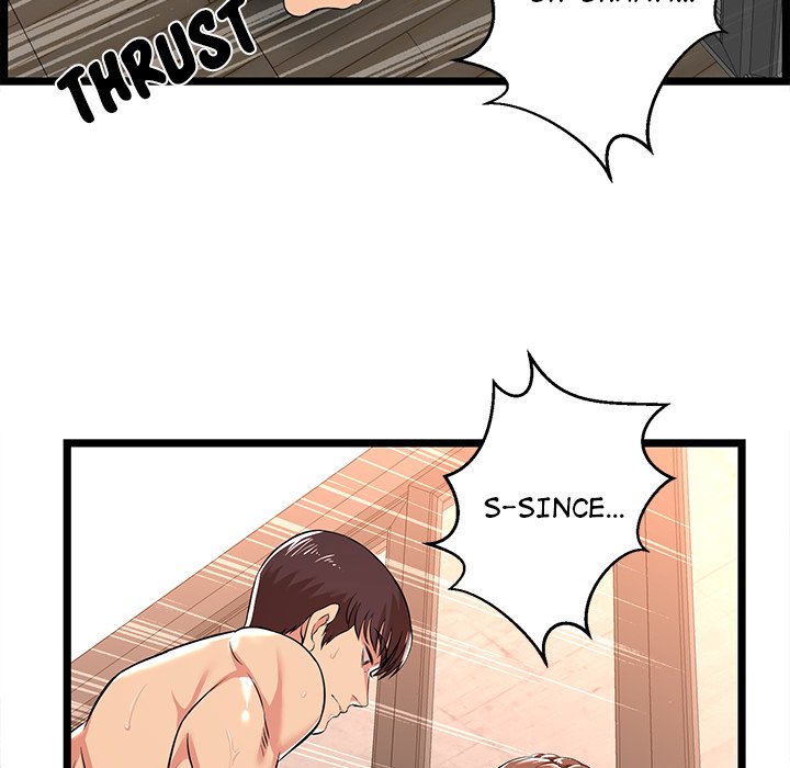 No Way Out Chapter 3 Page 74