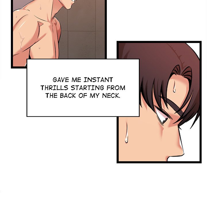 No Way Out Chapter 3 Page 89