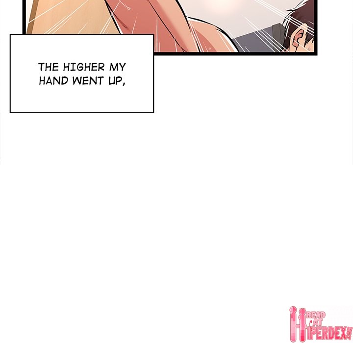 No Way Out Chapter 3 Page 91