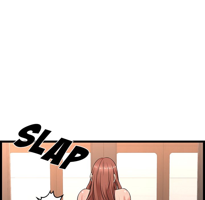 No Way Out Chapter 3 Page 92