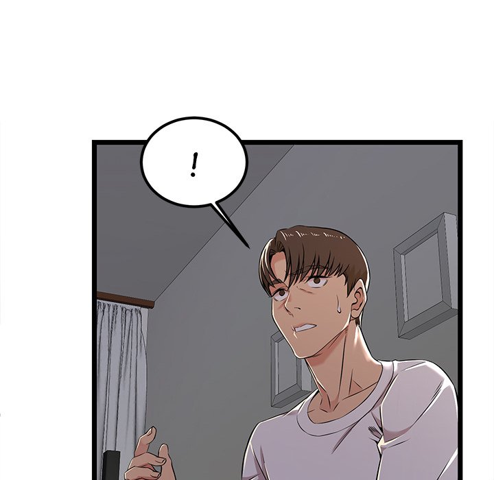 No Way Out Chapter 4 Page 12