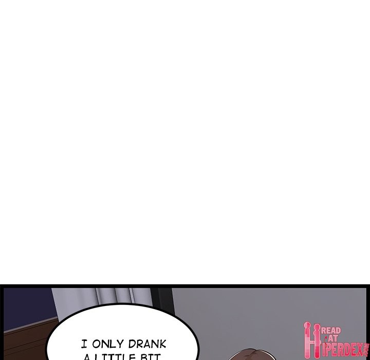 No Way Out Chapter 4 Page 16