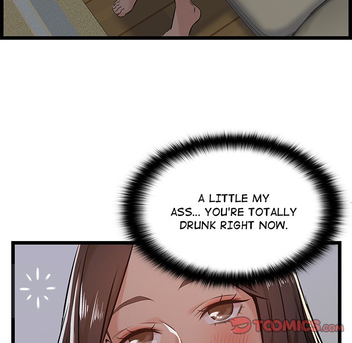 No Way Out Chapter 4 Page 18