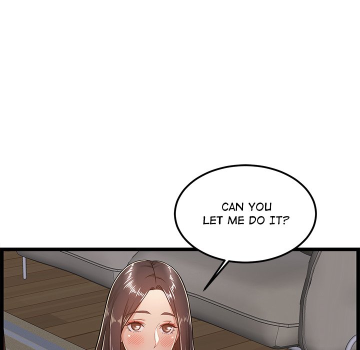 No Way Out Chapter 4 Page 44