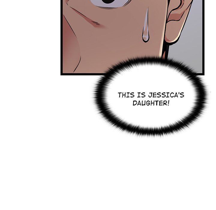 No Way Out Chapter 4 Page 51