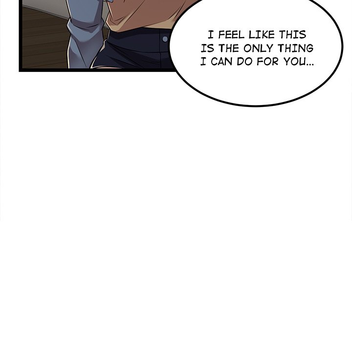 No Way Out Chapter 4 Page 53