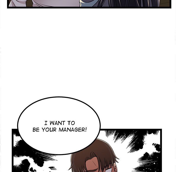 No Way Out Chapter 4 Page 56
