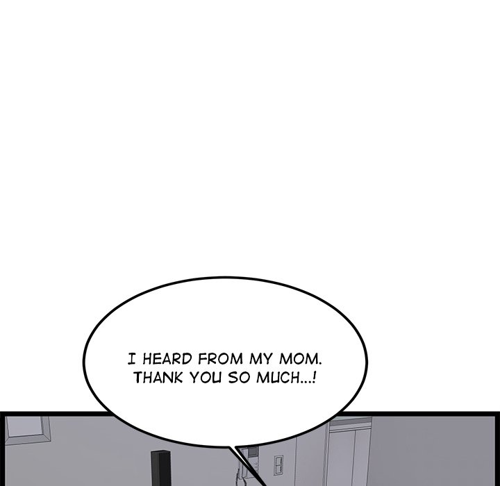 No Way Out Chapter 4 Page 8