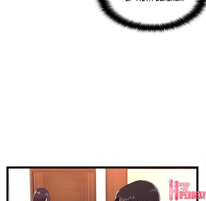 No Way Out Chapter 5 Page 16
