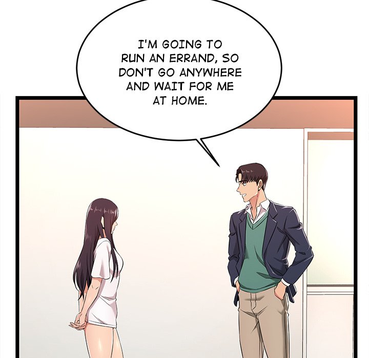No Way Out Chapter 5 Page 23