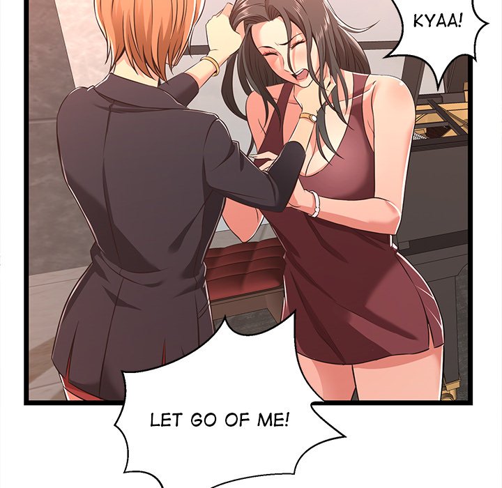 No Way Out Chapter 5 Page 45