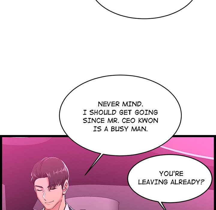 No Way Out Chapter 5 Page 63