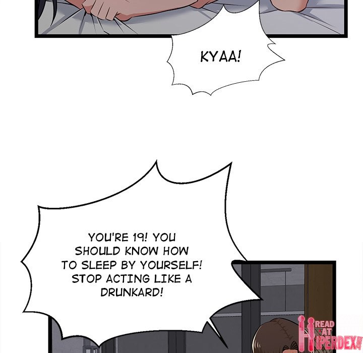 No Way Out Chapter 5 Page 7