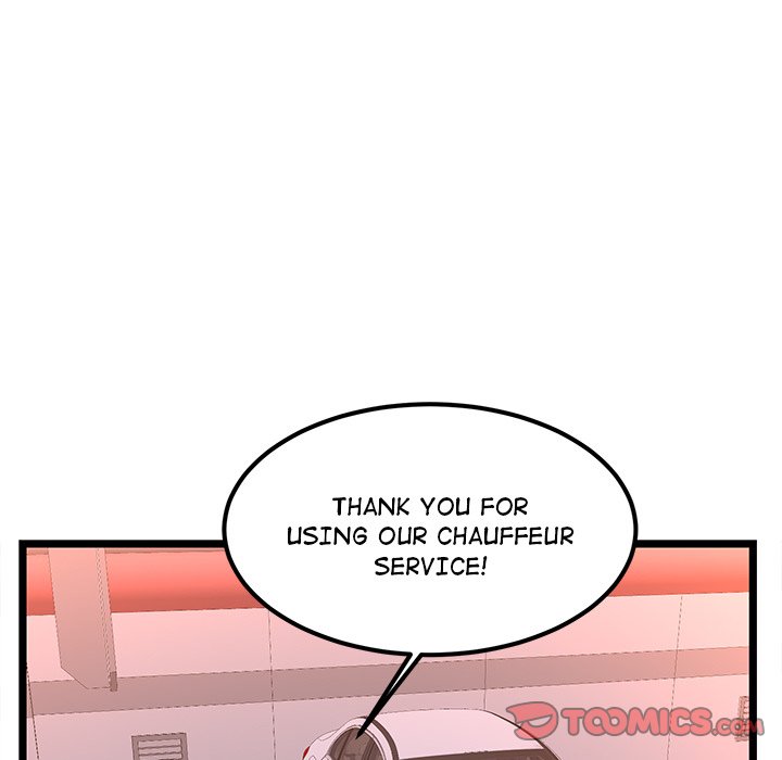 No Way Out Chapter 5 Page 74